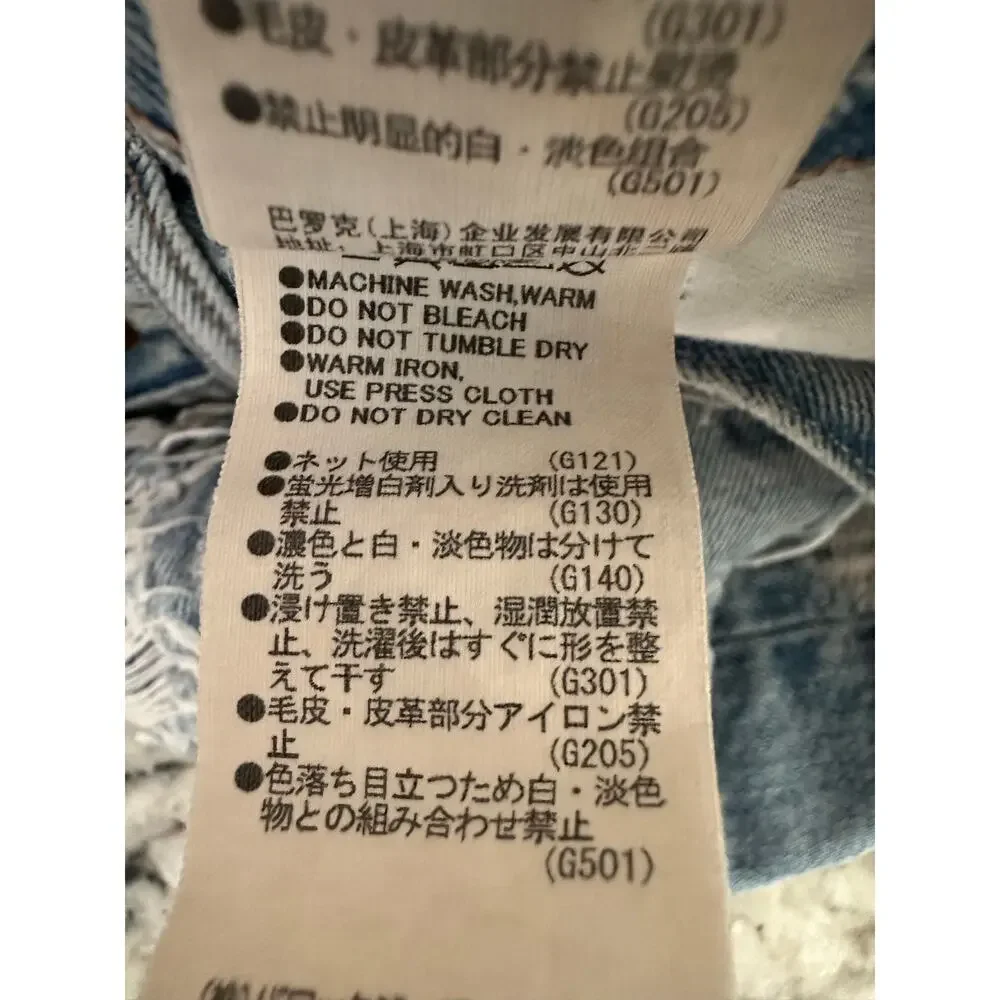 Moussy vintage denim